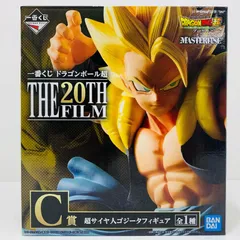 中古 C賞超サイヤ人ゴジータ「ドラゴンボール超THE20THFILM」一番くじ