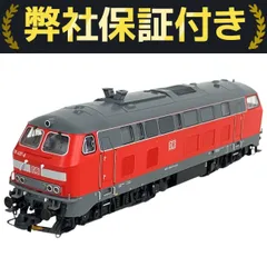 Roco HOゲージ　電気機関車　客車4両　(路面電車　はジャンク) カタログ Roco HOゲージ 電気機関車 客車4両 (路面電車 はジャンク