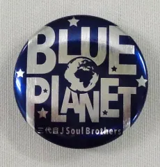 【中古】バッジ・ピンズ(男性) 三代目J Soul Brothers(ツアー名アップ/文字グレー/背景青) ファイナル 缶バッジ 「三代目J Soul Brothers LIVE TOUR 2015“BLUE PLANET”」 追加公演グッズ