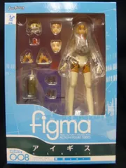 マックスファクトリー figmaペルソナ3フェス 限定 アイギス 重装veｒ EX008