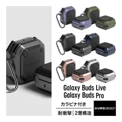 2025年最新】GALAXYbuds 3の人気アイテム - メルカリ