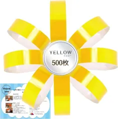 T's Factory 使い捨てリストバンド 単色 らくらく配布 イベント 入退場管理 日本語取扱説明書付き 高耐久防水紙 切り離し済 簡単配布 500枚 イエロー色(500枚 イエロー色,  幅1.9 cm 長さ25cm)