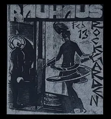 2025年最新】BauHaus lpの人気アイテム - メルカリ