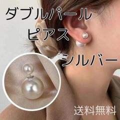 Item thumbnail for item 823a6116-3e7d-4de9-bda8-4592b8405ad6