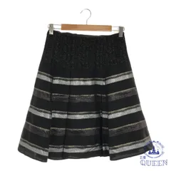☆美品☆ ARTISAN アルチザン スカート ミディアムスカート ボックスプリーツ ボーダー カジュアル レディース ブラック ボーダー 9 キュプラ 901-8457 送料無料 古着
