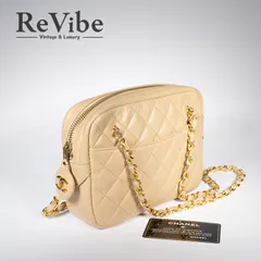 CHANEL シャネル マトラッセチェーンショルダー ベージュ ヴィンテージ
