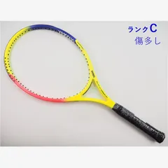 2025年最新】YAMAHA ラケット(硬式用)の人気アイテム - メルカリ