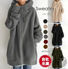 パーカー レディース ロングパーカー 微起毛 薄手 秋冬 大人 ナチュラル 体型カバー トップス 秋冬服韓国ファッションjiayu01jiayu01