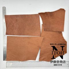 【正規販売店】栃木レザー　ハギレ　茶系　2.0mm　送料無料　ヌメ革　はぎれ　レザー　革　本革　クラフト　ハンドメイド　0116-250609-57