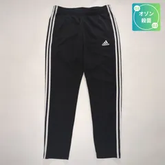 アディダス メンズ ジャージ パンツ スリーストライプス ダブルニット トラックパンツ BXF57-IA9419