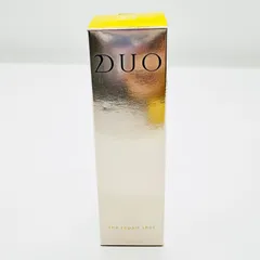 【新品未開封】DUO ザ リペアショット 10本セット 新品未開封】DUO ザ リペアショット 10本セット