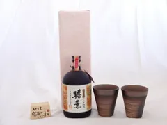 2025年最新】安藤嘉規の人気アイテム - メルカリ