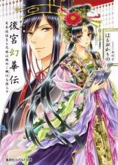 奇奇怪怪　ステッカー 公式】ディズニーストア.jp | ピクサー モンスターズ・インク