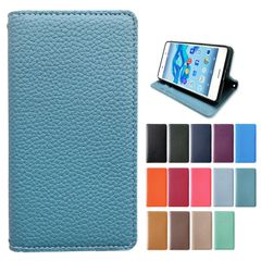 【在庫セール】turquoise 手帳型カバー 手帳型ケース 手帳 スマホカバー スマホケース スタンド機能 アンドロイドワンs7 shv45ケース sh02m sh-02mカバー sh-02mケース センス3 アクオス 型押し ターコイズ ちょっと上品な 手