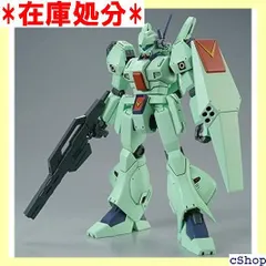 2025年最新】ジェガン f91の人気アイテム - メルカリ
