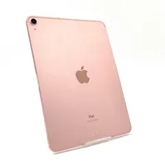 2025年最新】IPAD air 第4世代 64gb ローズゴールドの人気