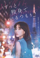 新品未開封】モーニング娘。'25 北川莉央 FCソロライブ DVD - メルカリ