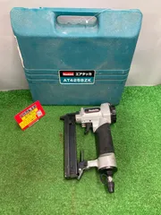 2025年最新】AT425BZKの人気アイテム - メルカリ 