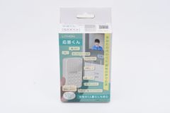 応答くん　KSVC-001W　ライソン　LITHON