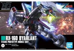 [중고] 프라모델 1/144 HGUC RX-160 바이알란 [기동전사 Z건담] [5064093]