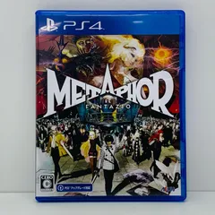 【飾磨店】 中古 | アトラス ゲームソフト 通常版 メタファー：リファンタジオ プレイステーション4 ロールプレイング 2024年製 PLJM-17370 【617】