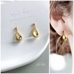 ◆ 192 ぷっくり しずく ドロップ ピアス イヤリング マット ゴールド K16GP ◆　定番 人気 大人 上品 シンプル 小ぶり アクセサリー