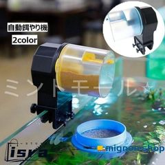 Item thumbnail for item 60edb0cc-b192-49c5-9db5-eb739347ab2c