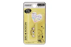 限定品！酒井法子(のりピー)デザイン ノリタケティーセット Noritake - 酒井法子デザインティーセットの通販 by むぎ's shop
