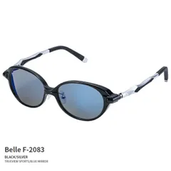 ジール ゼクー(Zeque) ベル Belle F-2083 ブラック/シルバー トゥルービュースポーツ/ブルーミラーのサムネイル
