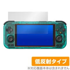 2025年最新】retroid pocket 4proの人気アイテム - メルカリ 2025年最新】retroid pocket 4proの人気アイテム - メルカリ