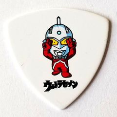 志村けん バカ殿 / ギターピック【新品】 - メルカリ