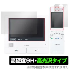 2025年最新】vl-wd616の人気アイテム - メルカリ