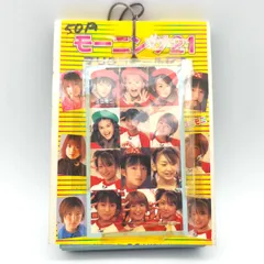 2025年最新】モーニング娘 カードの人気アイテム - メルカリ