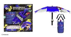 신품 스플라툰 3 Splatoon3 파라 쉘터 블루 (수철포 물 권총 워터 건) [사가와 익스프레스]