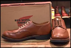 2024年最新】redwing 8071の人気アイテム - メルカリ