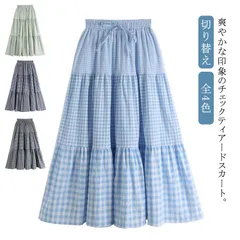 スカート チェック柄 ティアードスカート 切り替え レディース Aライン ギンガムチェック ウェストゴム リボン ボトムス ロング 大人 きれいめ デイリー フリーサイズ 春 夏 全4色#pdd3901
