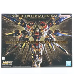 2025年最新】MGEX ストライクフリーダム 未開封の人気アイテム - メルカリ