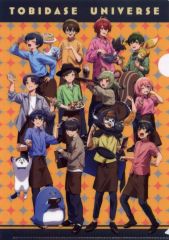 Item thumbnail for item 7a34685a-4b4c-4fed-abe3-a71251dffc8b