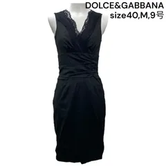 2025年最新】D&G ／ Dolce＆Gabbana レディース ひざ丈
