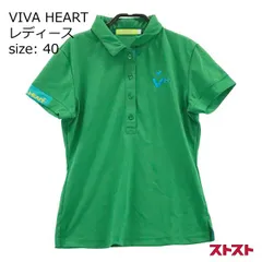 VIVA HEART ビバハート 半袖 ポロシャツ グリーン系 40 [240001970294]#