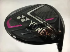 2024年最新】yonex ezone gtの人気アイテム - メルカリ