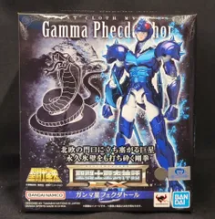 2025年最新】聖闘士聖衣神話ガンマ星フェクダトールの人気
