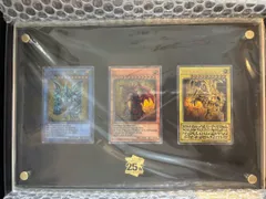 三幻神セット（ステンレス/開封済み）