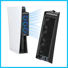 【数量限定】冷却 PS5周辺機器 LEDライト付き 冷却ファン 冷却ファン 旧型 PS5コンソール用 放熱 旧型 USB 3.0ポート付 外付けクーラー ディスク版/デジタル版 ps5 両対応 PS5アクセサリー ゲーム機用 ブラック ps5用 【PS5 Sl