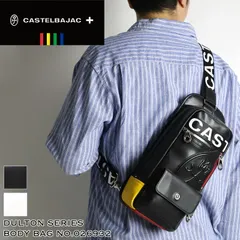 2025年最新】ダルトン バッグの人気アイテム - メルカリ