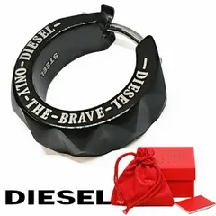 新品DIESEL(ディーゼル) ピアス メンズ ブラック STEEL 楽天市場】＼さらに+9倍☆27日10時迄／ ディーゼル ピアス