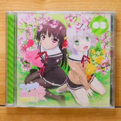 国内盤CD★ラジオ・サントラ/Radio Soundtrack■ ラジオCD ラジオだけどみんなの愛さえあれば関係ないよねっ Vol.3 【ONIAI0003/4560395851138】J04535のサムネイル