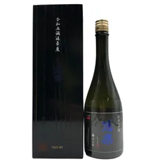写楽 純米大吟醸 令和5年酒造年度 極上二割　日本酒 寫楽の頂点「極上二割」限定入荷〜 - 寫楽 - ワダヤ 日本酒 ワイン
