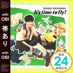 畠中祐　グッズ　まとめ売り 2025年最新】畠中祐の人気アイテム - メルカリ