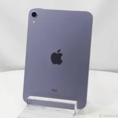 2025年最新】iPAD MINI 7 本体の人気アイテム - メルカリ